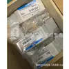 Válvula de solenoide nova VF5120-5G1-02 de SMC