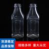 Fabricantes de Bacia de Plástico Transparente Processando Especificações Pequenas Garrafa de Óleo Garrafa de Bebida 50Ml-900Ml Bacia de Plástico Garrafa de Óleo