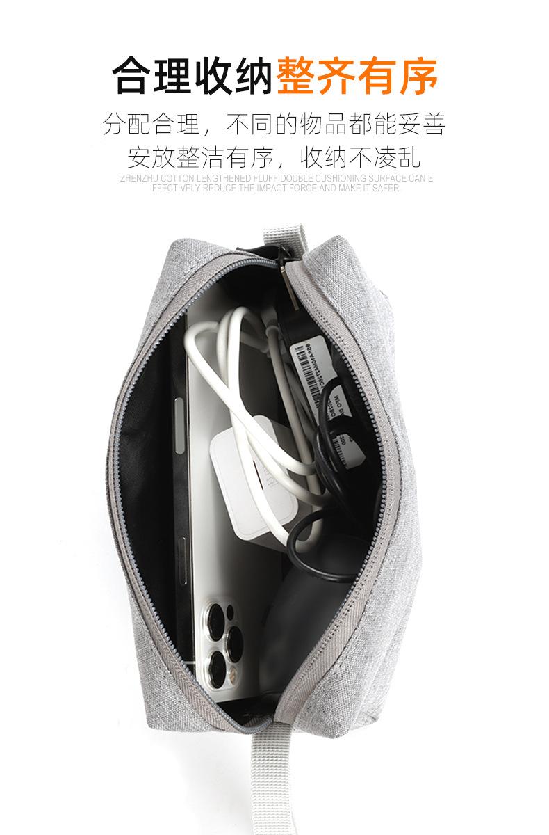 详情页改_04.jpg