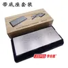 Piedra de afilar cuchillo de diamante piedra de afilar al aceite filo especial rectificado ultrafino cuchillo de cocina casero tijeras cuchillo de hielo piedra de afilar 200-600 malla