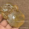 Objetos Tallados Antiguos, Artefactos de Jade, Colgantes Antiguos, Placas de Jade Xiu, Placas de Jade, Adornos de Paisaje