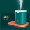 Humidificador de Doble Spray Transfronterizo de 2L USB Gran Capacidad para Hogar Dormitorio Oficina Escritorio Silencioso Humidificador de Gota de Agua