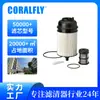 2901448 Filtro de Combustible Elemento Filtrante para Camiones y Maquinaria de Construcción Venta al por Mayor