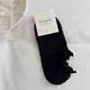 Calcetines Suxinaimin para Mujer para Primavera y Verano, Estilo Coreano, Calcetines Bajos con Borde Fruncido Estilo Ins, Antideslizantes, Calcetines Invisibles de Algodón Sin Costuras
