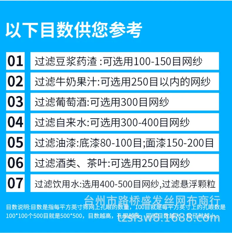 QQ图片20210726091907