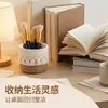 Cesta de Almacenamiento de Escritorio Estilo Borla Más Vendida de Amazon, Caja de Almacenamiento para Cosméticos y Brochas de Maquillaje, Cesta de Almacenamiento Redonda Tejida