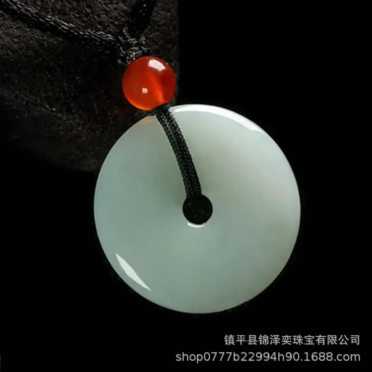 QQ截图20190908154235