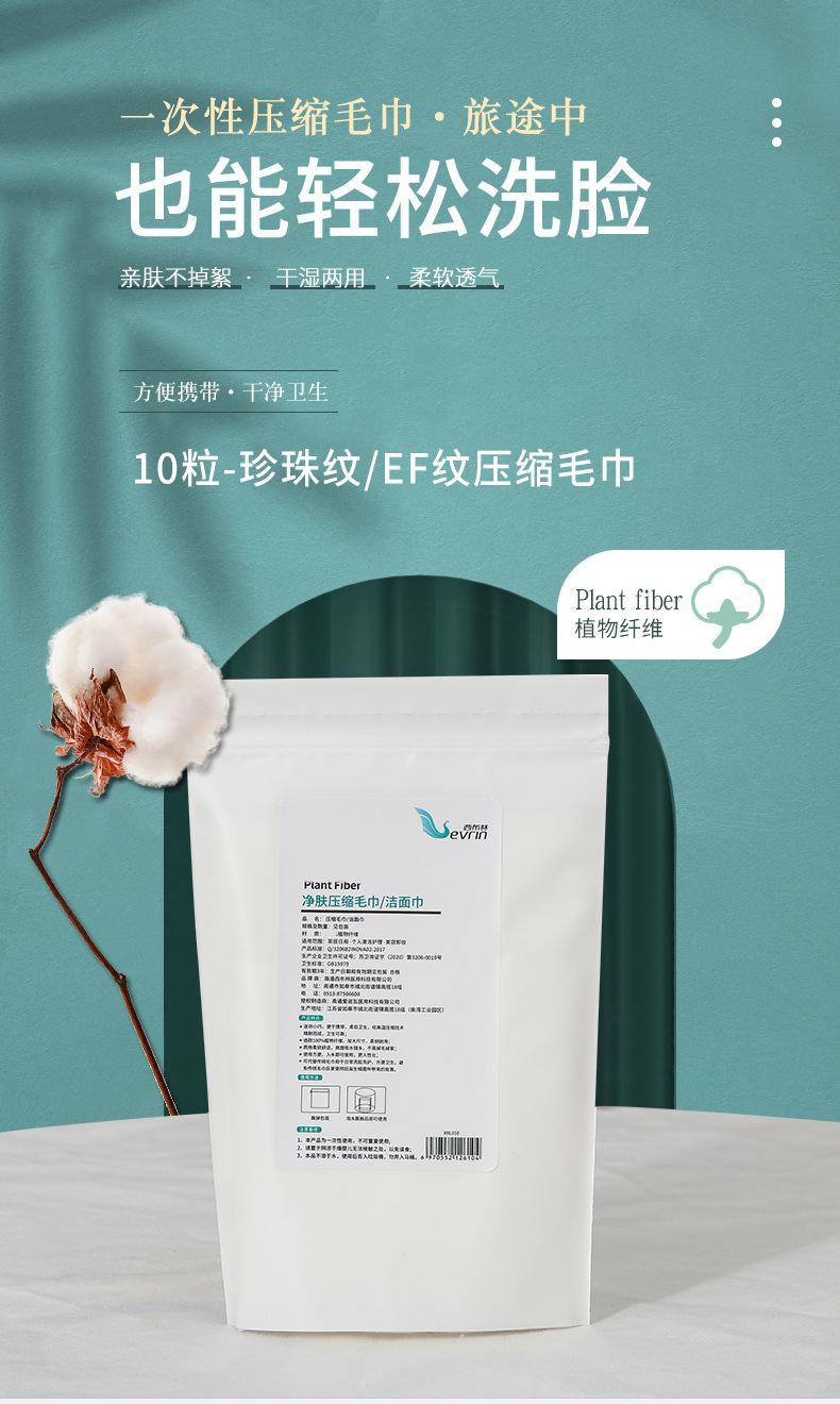 e8d72e2bd0da3f9ca16d5311fe41bc