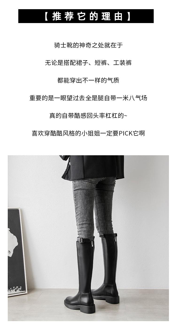 详情图片_55.jpg