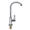 Grifo de baño de acero inoxidable con revestimiento de bolas, grifo de agua fría y caliente, grifo giratorio para lavabo de un solo plato, grifo doméstico