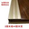 Tira de Acabado para Piso de Madera de Aleación de Aluminio Engrosada en Forma de 7 y L Tira Antideslizante para Escaleras Protector de Esquina en Ángulo Recto para Entrada de Alfombra