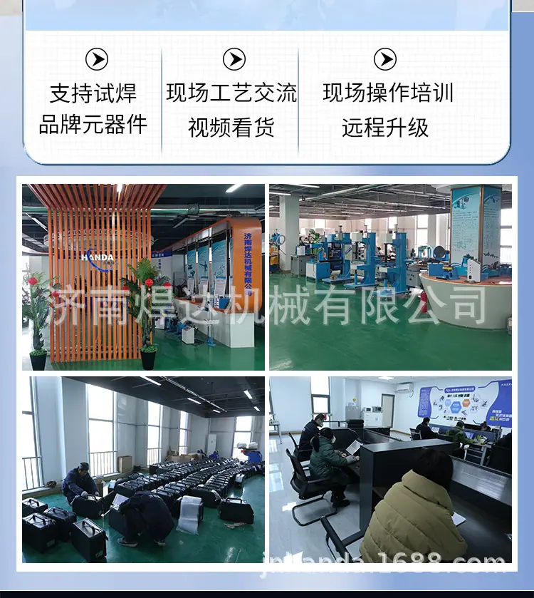 详情页_02.jpg