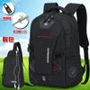 Venta al por mayor de mochilas nuevas de espada para hombre, bolso de negocios para computadora, bolso escolar, mochila de viaje de gran capacidad.