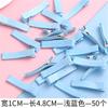 Pinza de pico de pato gruesa tela de cinta pasador de pelo BB clip lateral diy hecho a mano casero paquete de material para tocado accesorios para el cabello
