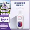 Adecuado para Líquidos Limpiadores de Pisos Inteligentes, Especialmente Diseñado para Máquinas Barredoras y Trapeadoras Cloud Whale y Bissell para Limpieza Profunda de Pisos