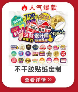 更多爆款7_09.jpg