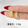 Brincos de Ouro de Areia Vietnamita Estilo Simples Transfronteiriço Brincos de Cabacinha Vazados Cravejados com Diamantes para Mulheres Ouro de Imitação Que Não Desbota por Muito Tempo Joias Yiwu
