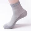 Calcetines de hombre de media caña de primavera y verano de malla de fibra de bambú transpirables y absorbentes del sudor, calcetines finos de negocios Tanfei para hombre al por mayor