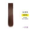 Peruca de Cabelo Longo para Mulheres, Extensões de Cabelo Liso de Três Peças, Extensões de Cabelo Realistas Invisíveis para Aumentar o Volume do Cabelo, Peruca de Uma Peça