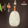 Ventas Directas de Fábrica Pulsera Pixiu de Jade Blanco de Jade Hetian de Xinjiang Pulseras para Hombres y Mujeres Pulseras de Jade para Parejas Regalo de Año de Nacimiento