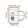 Vaso de precipitados de vidrio engrosado con asa, vaso medidor a escala de laboratorio, 250 ml, 500 ml, vaso de agua con asa, venta al por mayor