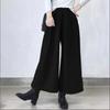 Otoño e invierno Nuevo culottes de lana pantalones sueltos de pierna ancha pantalones capri de lana pantalones de pierna ancha de lana con cintura elástica adelgazantes