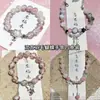 Estilo Super Fada Menina~ Quatro Pares de Pulseiras de Franja Pena Borboleta com Borboletas Batendo as Asas como um Presente de Dia dos Namorados para Sua Namorada