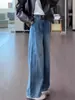 Jeans Azul Retrô Plus Size para Mulheres no Outono e Inverno Gordas mm Corpo em Pera Calças Largas de Cintura Alta Slim Retas Wide-Leg
