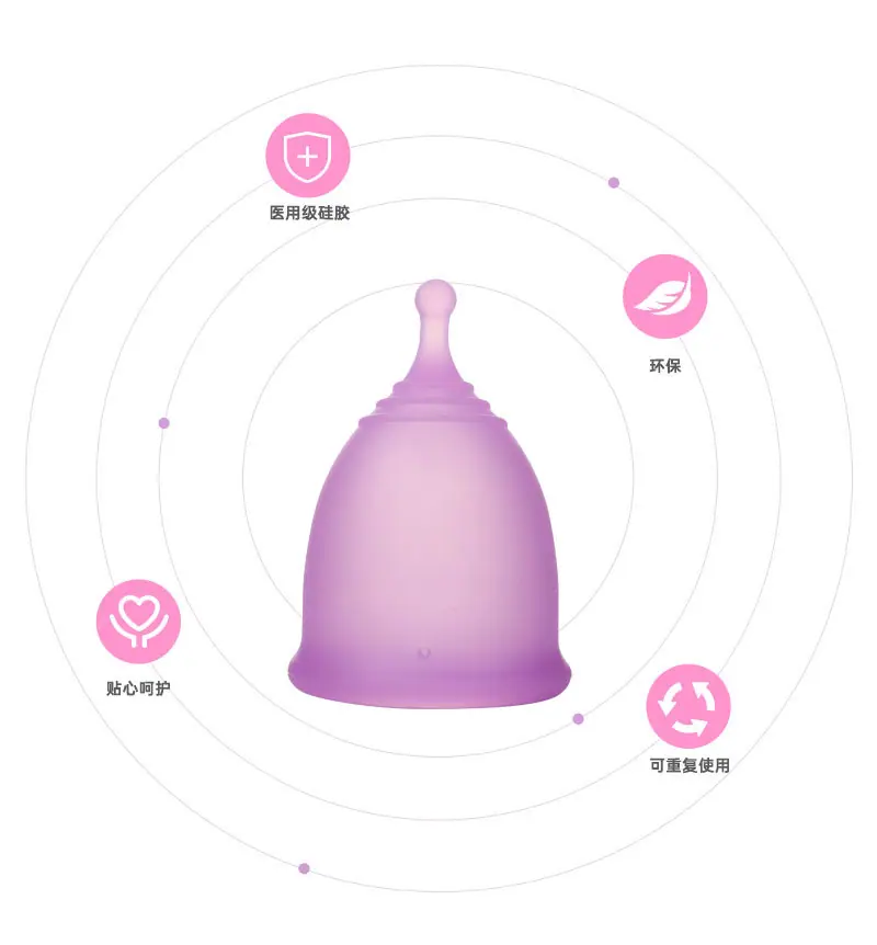 A99裸杯详情页