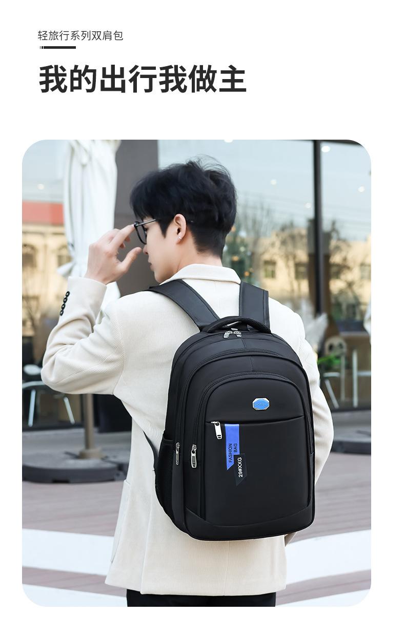 详情页_03.jpg