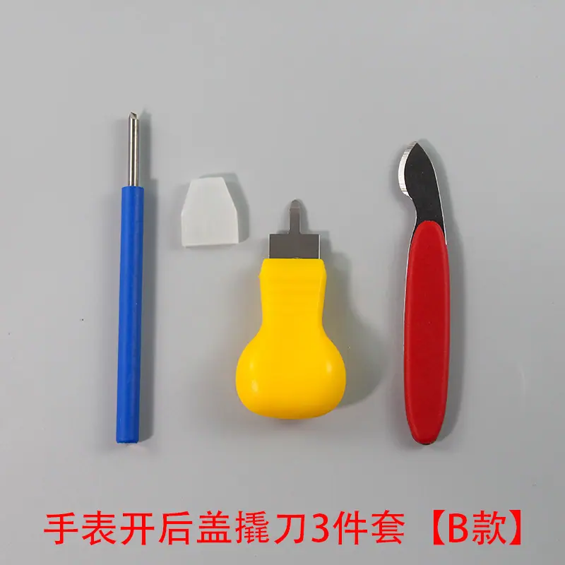 O1CN0190V8ti1RiSXqrcPn9_!!1097