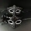 Máscara de Mascarada Media Cara Máscara de Carnaval para Pareja Máscara de Mascarada Veneciana Set de Pareja para Hombres y Mujeres