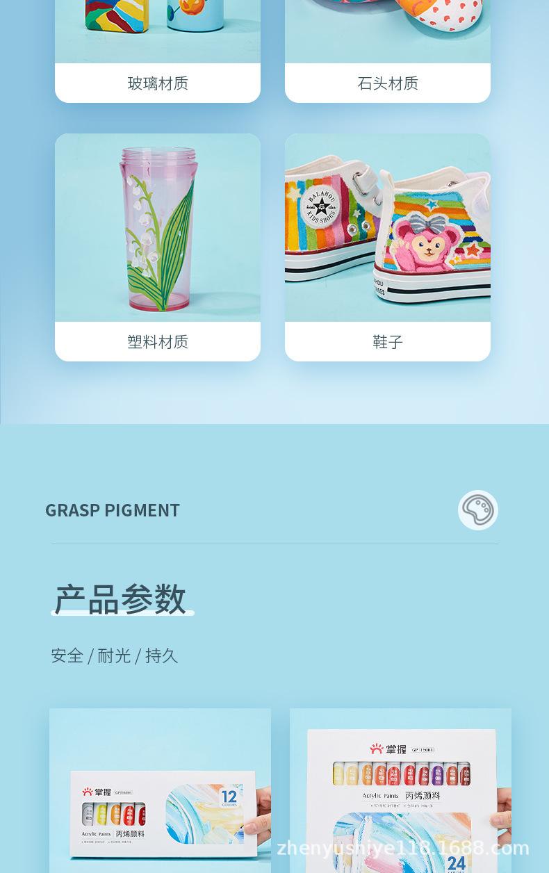 PC端图片8.jpg