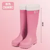 Nuevos zapatos de moda para mujer de comercio exterior, zapatos de vadeo para senderismo en la selva para mujer de tacón extra alto, zapatos de agua impermeables que aumentan la altura para mujer