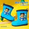 Botas de Lluvia Nezha para Niñas, Zapatos de Agua Ligeros Antideslizantes para Niños Pequeños, Niños y Niñas
