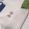 Aretes de Perla Edison Morada Natural de 9-10 mm con Ligero Defecto para Mujer, Moda de Alto Gusto, Aretes para Commuter, Aguja de Plata s925