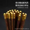 Palillos Cuadrados Estilo Chino Palillos de Madera de Ala de Pollo Venta al por Mayor Palillos de Madera Maciza para el Hogar Cubiertos de Caoba de Alto Valor Palillos de Regalo