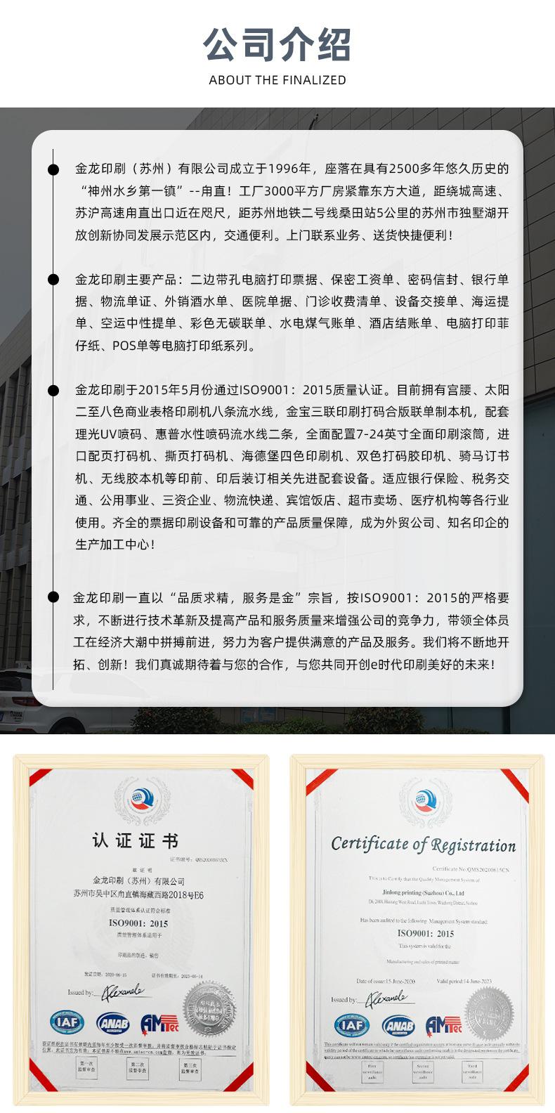 定制1-3_14