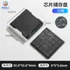 Caja de Almacenamiento para Waffles, Caja para Galletas de Silicio, Caja Anti-Instalación, Caja de Transporte, Caja de Plástico, Caja para Chips, Charola para Chips, Caja para Chips Desnudos