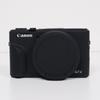 Funda Protectora al por Mayor para G7X Mark III, Funda de Cámara Blanda de Silicona en 12 Colores