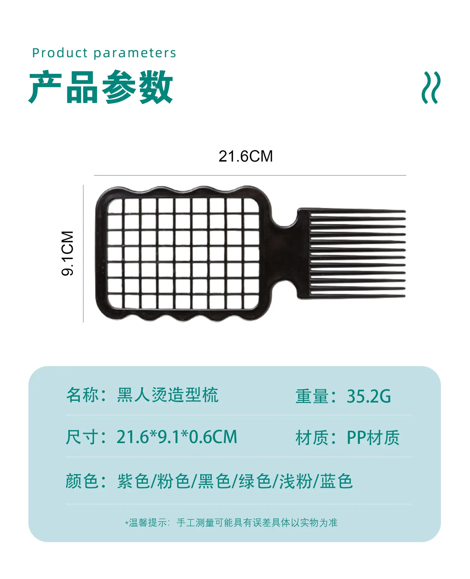 详情-05.jpg