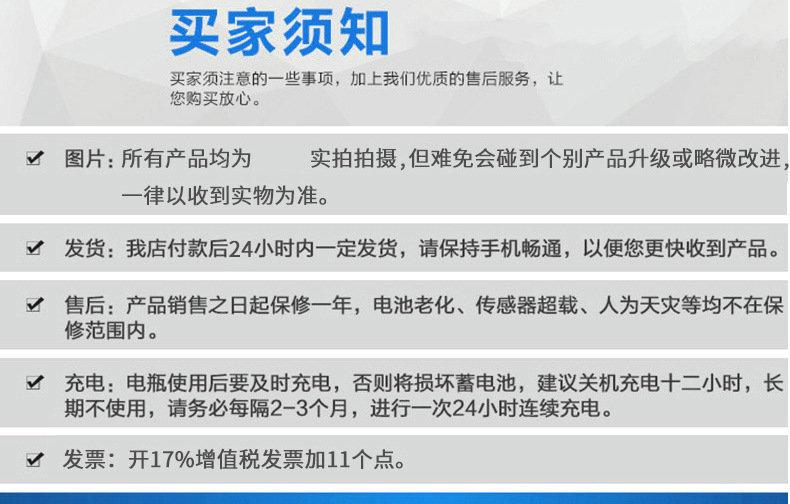 9043352865_841659713 (1)