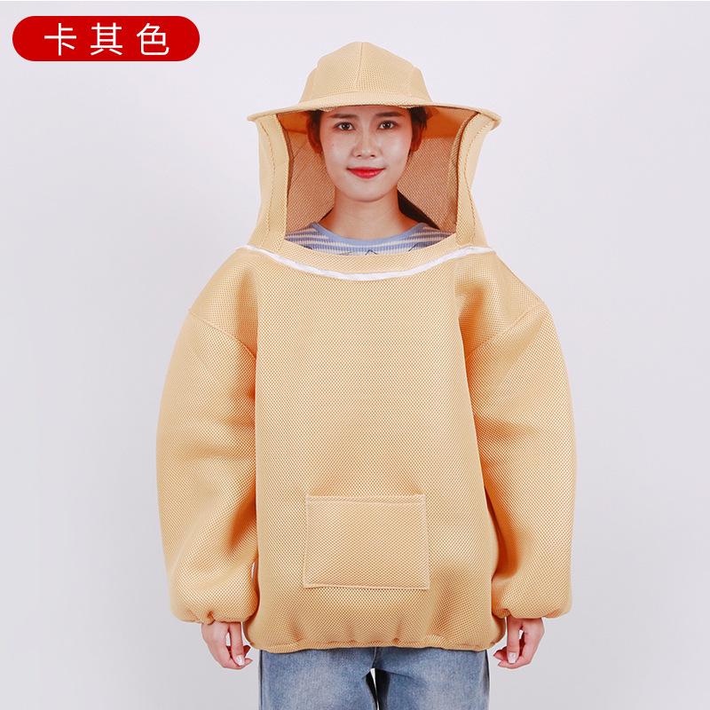卡其色
