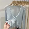 Cárdigan de punto fino de seda helada para mujer, de verano, con protección solar y cuello con volantes, adecuado para combinar con vestidos, tops o como chal o camisa de aire acondicionado
