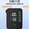 Nuevo Modelo Transfronterizo de 6 Velocidades, Dispositivo Portátil de Ducha para Exteriores, Juego de Ducha Eléctrica para Acampar y Obra