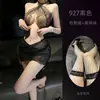 Lencería de Estilo Abstinencia para Mujeres, Sexy Ajustada de Cuello Halter Uniforme de Secretaria de Encaje, Falda Bodycon, Transparente