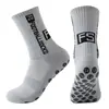 Calcetines Deportivos Profesionales de Fútbol Xiyin Temu Transfronterizos con Base Anti-Olor, Dispensador, Antideslizantes, Absorbentes de Sudor, Secado Rápido y Versátiles