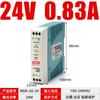 Fuente de Alimentación Conmutada Mingwei para Riel DIN 220V a 12v CC Transformador EDR/NDR/DR-60W-24V120W