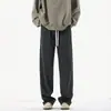 Pantalones Japoneses para Hombre Primavera y Otoño Raya Recta Marca de Moda Combinan con Todo Diseño Moderno Atractivo Sentido del Diseño Nicho Ropa de Trabajo Pantalones Casuales