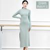 Roupa de Prática de Dança Vestido Sexy com Fenda Performance de Dança Moderna Clássica Latina Vestido Bodycon Justo para Mulheres